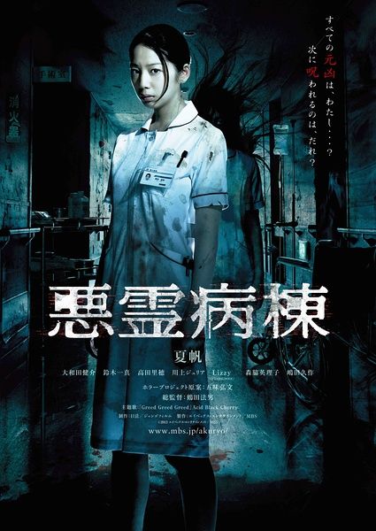 国外学历认证报告图片样子